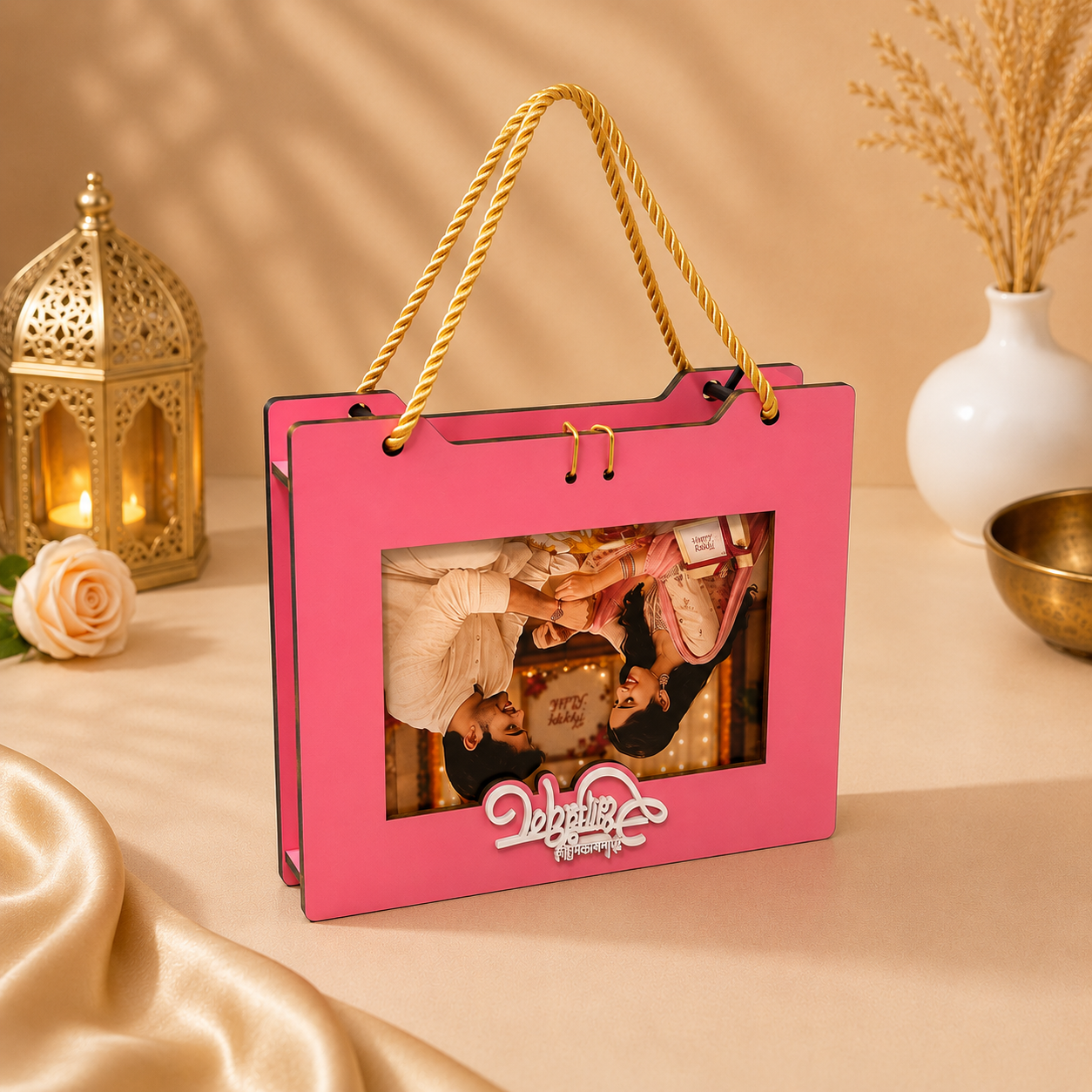 Personalised Rakhi Photo Frame Chocolate Cavity Box | 12 Chocolate Tray | Replaceable Photo | 8×6×1.5 Inch | 4 Colors