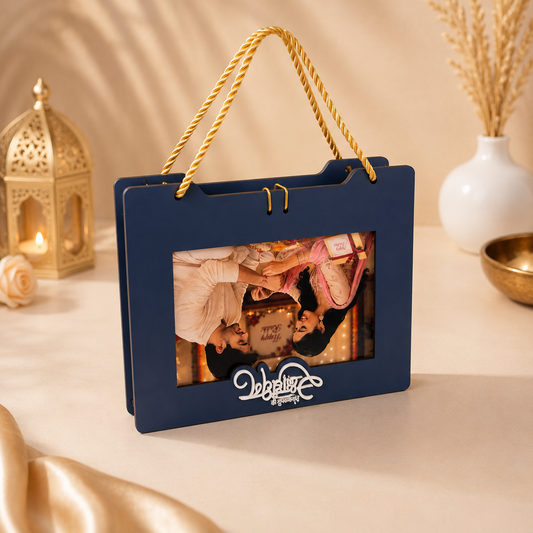 Personalised Rakhi Photo Frame Chocolate Cavity Box | 12 Chocolate Tray | Replaceable Photo | 8×6×1.5 Inch | 4 Colors