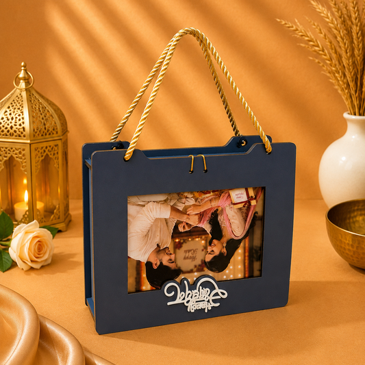 Personalised Photo Frame Hamper Box | Empty Gift Box with Replaceable Photo | 8×6×3 Inch | 5 Colors